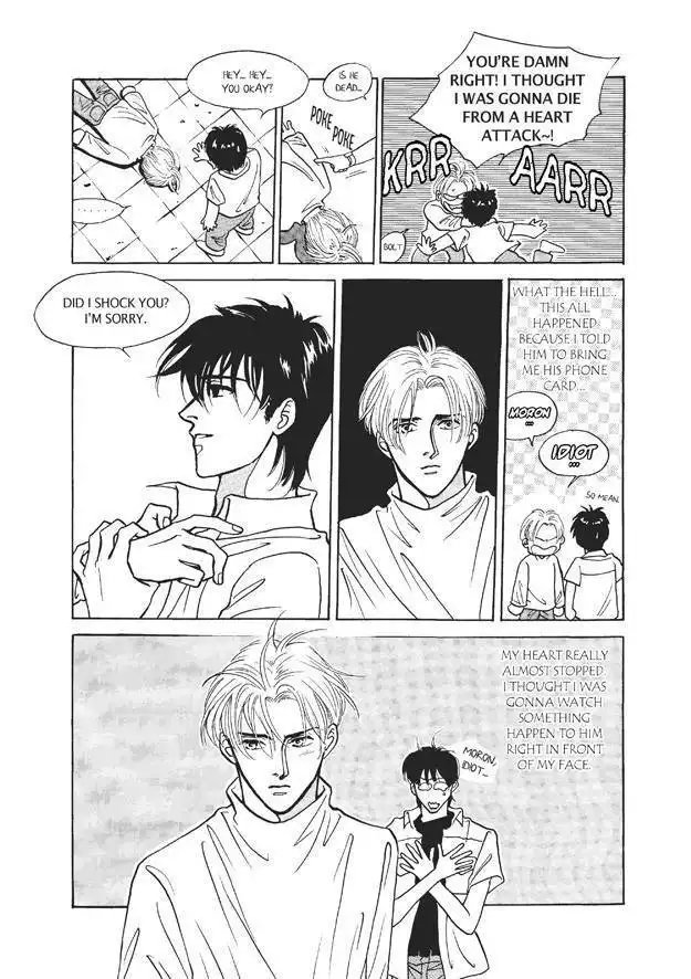 Do Whatever You Want Chapter 3.1 30